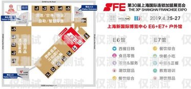 探索上海自動外呼系統(tǒng)加盟的無限商機自動外呼犯法嗎?