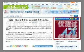 常德外呼系統(tǒng)加盟，開啟財(cái)富之門常德外呼系統(tǒng)加盟電話號(hào)碼