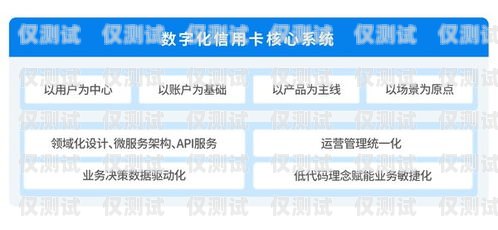 鄭州外呼系統(tǒng)卡，提升銷售效率的利器鄭州外呼系統(tǒng)一般多少錢