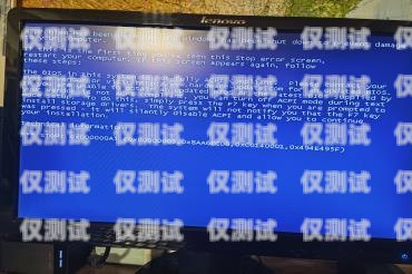 外呼系統(tǒng)用什么電腦？外呼系統(tǒng)需要配置什么樣電腦