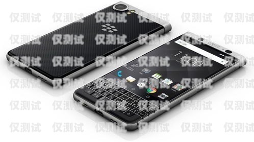 黑莓科技電話機(jī)器人，未來通訊的新趨勢黑莓手機(jī)客服熱線
