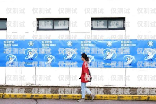 天津教育智能外呼系統(tǒng)推薦天津校外教育機(jī)構(gòu)