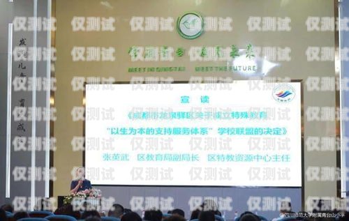天津教育智能外呼系統(tǒng)推薦天津校外教育機(jī)構(gòu)