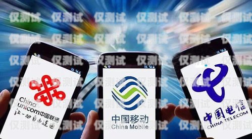 酒泉電銷無限語音卡，助力企業(yè)通訊的利器酒泉電銷無限語音卡多少錢