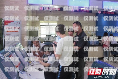 電銷辦手機(jī)卡的注意事項(xiàng)與風(fēng)險(xiǎn)防范電銷辦手機(jī)卡