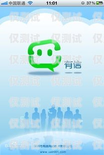 長春電話外呼系統(tǒng)資費(fèi)解析及選擇指南外呼電話多少錢