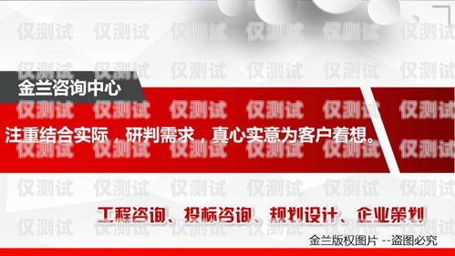 電銷客戶主動(dòng)申請(qǐng)電話卡的優(yōu)勢(shì)與策略做電銷客戶主動(dòng)申請(qǐng)電話卡可以嗎