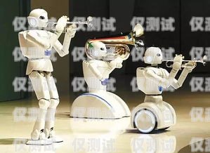 電話機器人——鄭州的創(chuàng)新力量電話機器人廠家