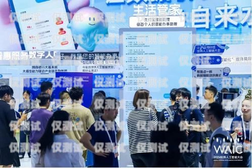 山西省百應電話機器人，創(chuàng)新科技助力企業(yè)發(fā)展山西省百應電話機器人公司