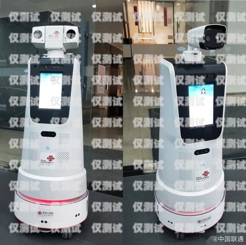 山西省百應電話機器人，創(chuàng)新科技助力企業(yè)發(fā)展山西省百應電話機器人公司