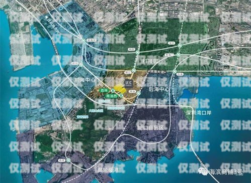 深圳白名單電銷(xiāo)卡費(fèi)用白名單電銷(xiāo)卡怎么辦理