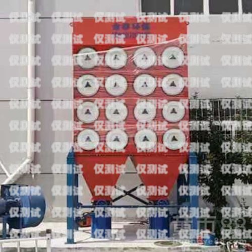 深圳白名單電銷(xiāo)卡費(fèi)用白名單電銷(xiāo)卡怎么辦理
