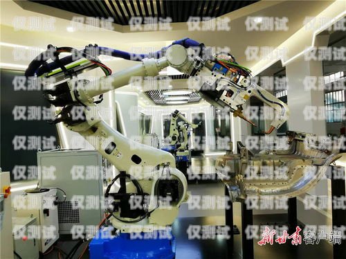 探索保險公司電銷機器人的未來保險公司用的電銷機器人是什么