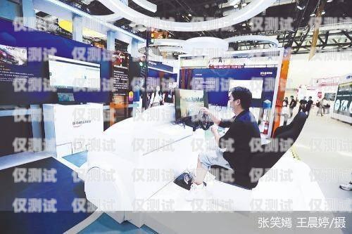 哈爾濱人工外呼系統(tǒng)如何哈爾濱外呼公司
