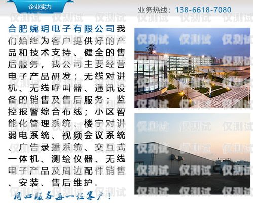 哈爾濱人工外呼系統(tǒng)如何哈爾濱外呼公司