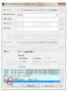 白名單電銷卡怎么注銷賬號(hào)？白名單電銷卡怎么注銷賬號(hào)呢