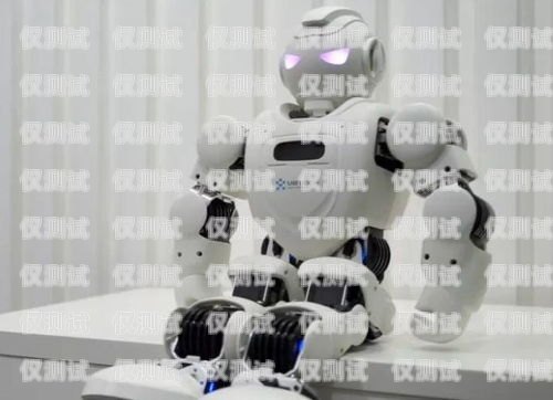 探索 oem 電話機器人的無限可能電話機器人廠家