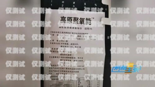 遼寧電銷防封卡渠道商有哪些？遼寧電銷防封卡渠道商有哪些