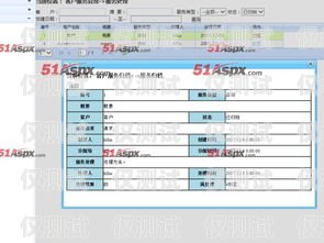 中山 CRM 外呼系統(tǒng)費(fèi)用中山crm外呼系統(tǒng)費(fèi)用多少