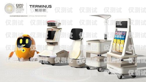 智能電話機(jī)器人——簡陽百應(yīng)的創(chuàng)新力量簡陽百應(yīng)智能ai電話機(jī)器人招聘