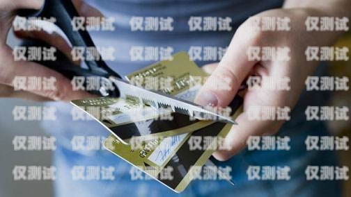 電銷卡封號(hào)需要銷，這些問題你必須知道！電銷卡封號(hào)需要銷戶嗎