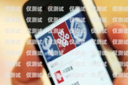 電銷卡封號(hào)需要銷，這些問題你必須知道！電銷卡封號(hào)需要銷戶嗎
