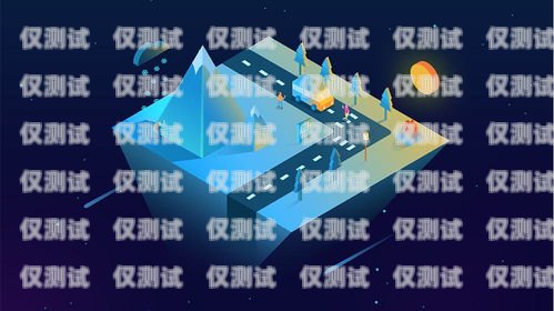 制作個電銷機器人制作個電銷機器人怎么做