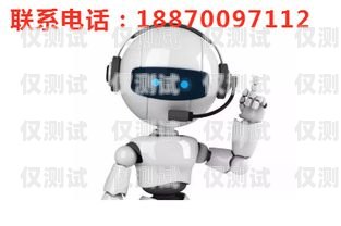 電銷機(jī)器人可以轉(zhuǎn)型嗎？電銷機(jī)器人可以轉(zhuǎn)型嗎知乎