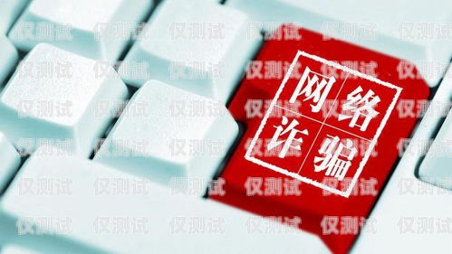 拼多多電銷卡，是什么卡類型？拼多多電銷卡是什么卡類型的