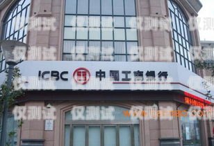 連云港銀行外呼系統(tǒng)連云港 銀行