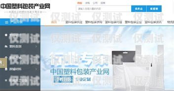 電銷機(jī)器人回收，如何實(shí)現(xiàn)可持續(xù)發(fā)展？電銷機(jī)器人回收平臺(tái)