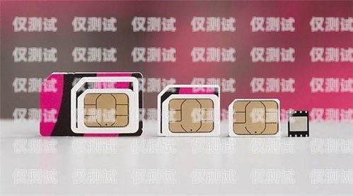 河北電銷卡外呼系統(tǒng)大揭秘，哪家最強？電銷外呼手機卡