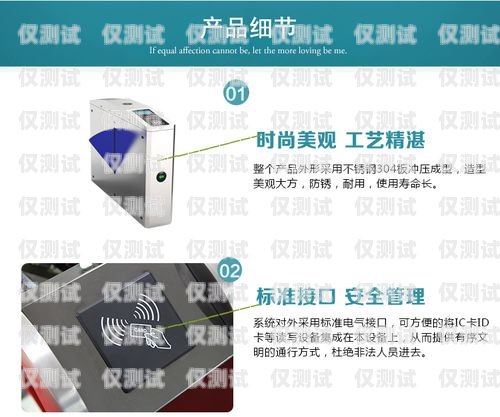 漯河高頻外呼防封系統(tǒng)——保障業(yè)務(wù)穩(wěn)定的必備利器高頻防封外呼系統(tǒng)帶卡