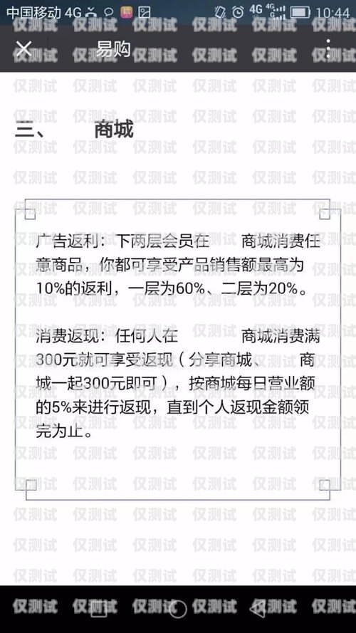 外呼系統(tǒng)銷售，合法與合規(guī)的邊界用外呼系統(tǒng)銷售犯法嗎知乎