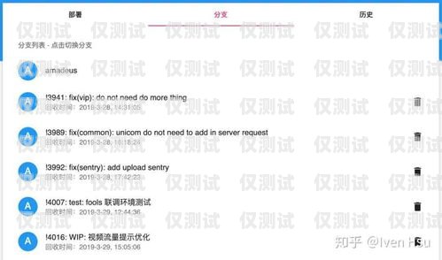 外呼系統(tǒng)銷售，合法與合規(guī)的邊界用外呼系統(tǒng)銷售犯法嗎知乎