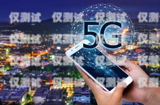 5G 電銷卡新消息怎么關(guān)閉？5g電銷卡新消息怎么關(guān)閉了