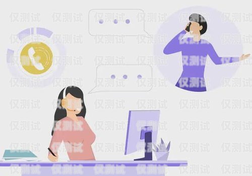 云浮外呼系統(tǒng)——提升企業(yè)效率與客戶體驗的利器外呼系統(tǒng)怎么樣