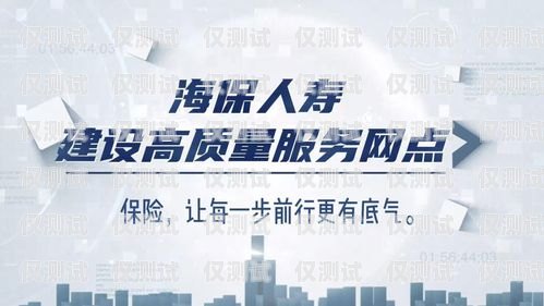 中銀三星信用卡壽險(xiǎn)電銷，優(yōu)勢、挑戰(zhàn)與應(yīng)對策略中銀三星信用卡壽險(xiǎn)電銷怎么樣