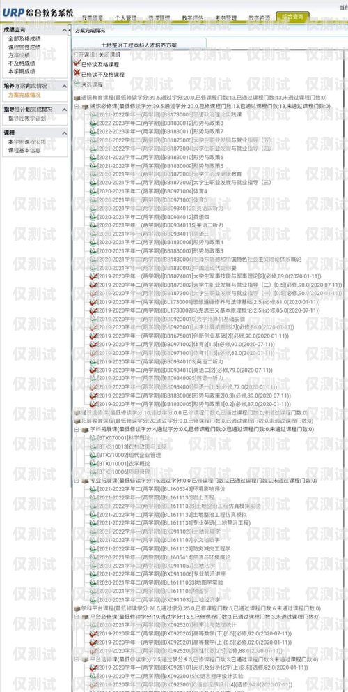 ?？陔婁N(xiāo)電話(huà)卡申請(qǐng)指南?？陔婁N(xiāo)電話(huà)卡申請(qǐng)要多久