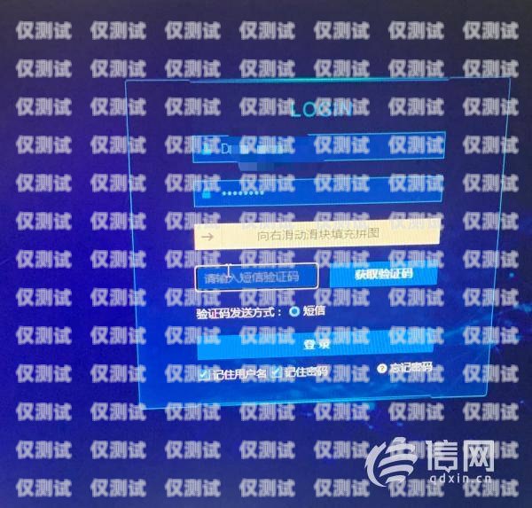 東莞外呼網(wǎng)絡(luò)電話系統(tǒng)——提升企業(yè)通信效率的利器東莞電話銷售外呼系統(tǒng)