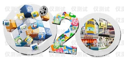 東莞外呼網(wǎng)絡(luò)電話系統(tǒng)——提升企業(yè)通信效率的利器東莞電話銷售外呼系統(tǒng)