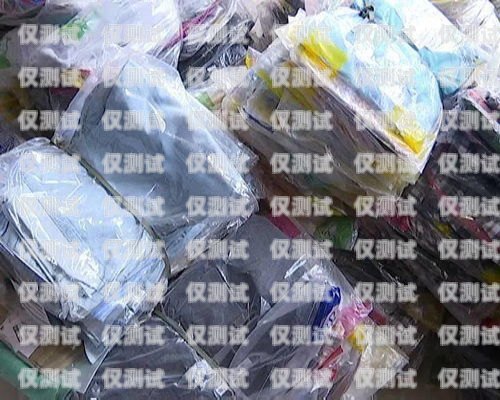 許昌外呼電話系統(tǒng)收費(fèi)標(biāo)準(zhǔn)許昌外呼電話系統(tǒng)怎么收費(fèi)的啊