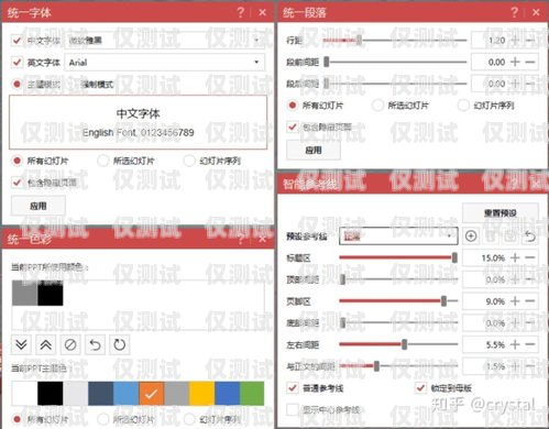 電銷外呼系統(tǒng)，提升個人銷售效率的利器電銷外呼系統(tǒng)個人工作總結(jié)