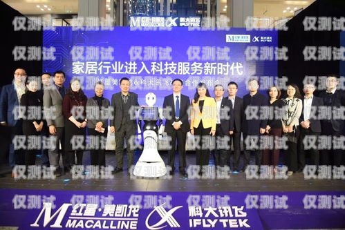 宜昌市 ai 電銷機器人有限公司，創新引領未來銷售宜昌市ai電銷機器人有限公司招聘