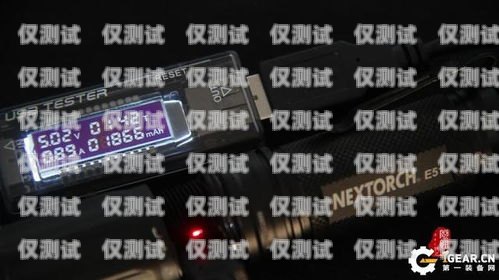 朗瑪電銷(xiāo)卡，好用還是危險(xiǎn)？朗瑪電銷(xiāo)卡好用嗎安全嗎可靠嗎