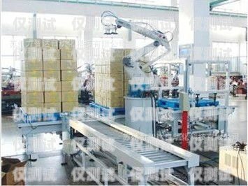江蘇機器人外呼系統(tǒng)價格解析江蘇機器人外呼系統(tǒng)多少錢一臺