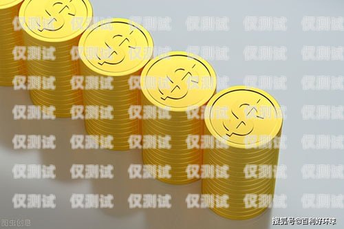 百應電銷機器人哪個好？如何選擇最適合你的電銷機器人百應電銷機器人好用嗎