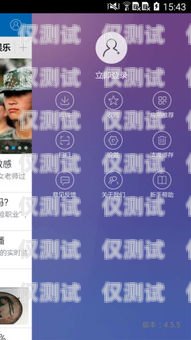 云外呼系統(tǒng)怎么手動撥號云外呼系統(tǒng)怎么手動撥號的