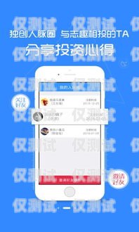 南寧電話外呼系統(tǒng)平臺——提升客戶溝通效率的利器南寧撥號