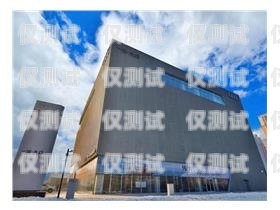 哈爾濱語音外呼系統(tǒng)價格哈爾濱外呼公司